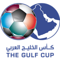 كأس الخليج تحت 20 سنة