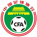 الدوري الصيني تحت 23 سنة