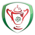 كأس الجزائر تحت 21 سنة