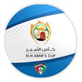 Kuwaiti Emir Cup