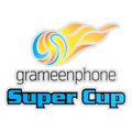 كأس استقلال بنغلاديش