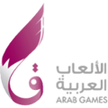 دورة الألعاب العربية