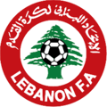 كأس الاتحاد اللبناني