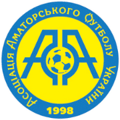 Ukrainian Second League