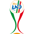 كأس بريمافيرا الإيطالي