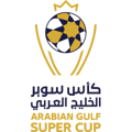 كأس السوبر الإماراتي