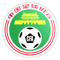 Chinese U17 League