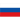 Russia U20