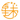 https://www.imageservera.com/cdn-cgi/image/format=webp/uploadedimages/202508/Aug13/x7lm7phpop1m2wd.png