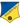 USV Halbturn