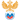 Russia U18