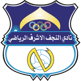 Al-Najaf
