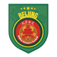 Beijing(W)