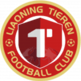 Liaoning Tieren U17