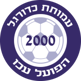 Hapoel Akko U19