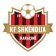 Shkendija Haracine
