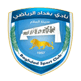 Amanat Baghdad