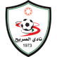 Al Sareeh