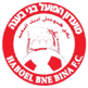 Hapoel Bnei Biina