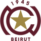 Nejmeh
