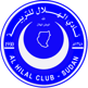 Al Hilal Omdurman