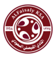 Al Faisaly Harmah Youth