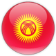Kyrgyzstan(w)