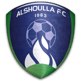 Al Shoalah