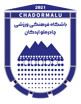 Chadormalu SC