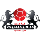 Reyady Abaseya