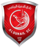 Al Duhail