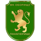 Oboriste