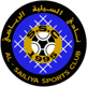 Al Sailiya