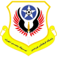 Niroye Zamini