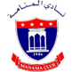 Manama Club