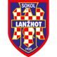 Sokol Lanzho