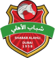 Shabab Al Ahli Dubai U23