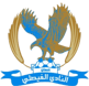 Al Faisaly