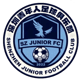 Shenzhen Juniors