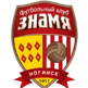 Znamya Noginsk
