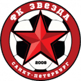 Zvezda St. Petersburg