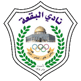 Al Baq