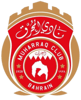 Al Muharraq