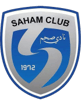Saham