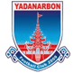 Hantharwady United U20