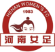 Henan(W)