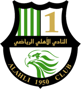 Al-Ahli SC (Qatar)