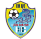 Guangxi Hengchen FC