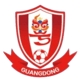 Guangdong(W)