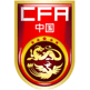China U16